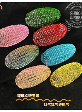 水晶摆件独特新奇玩具