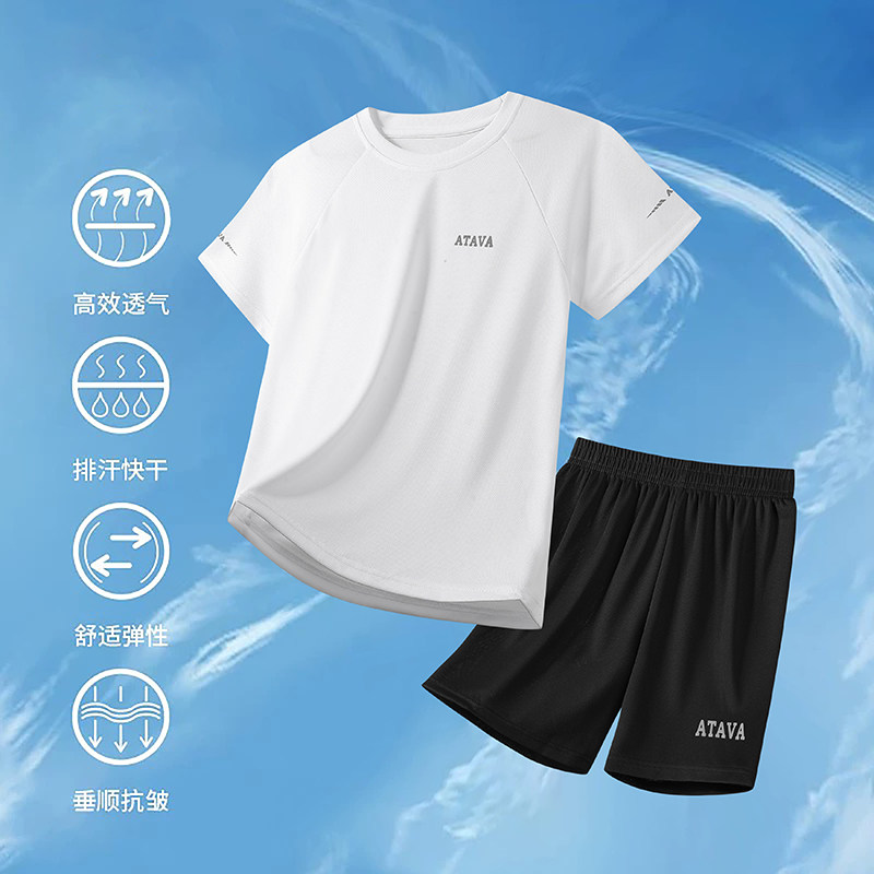 巴拉线儿童冰丝速干衣套装男童夏装短袖短裤中大童男孩运动套装