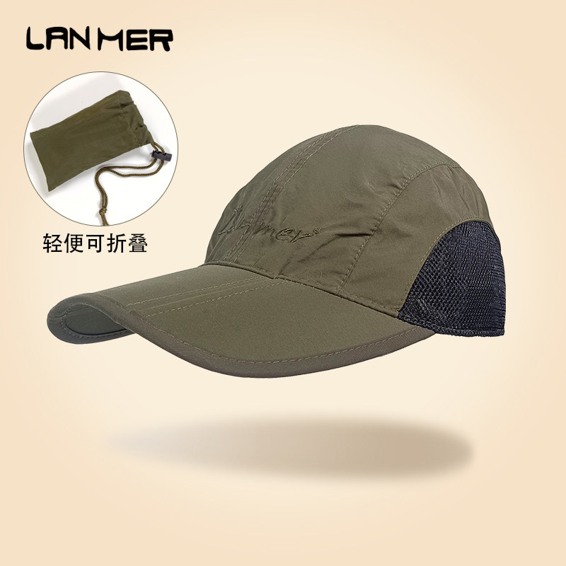 风帽子男2025新款春夏季大头围棒球帽潮牌时尚户外鸭舌帽LM006H1