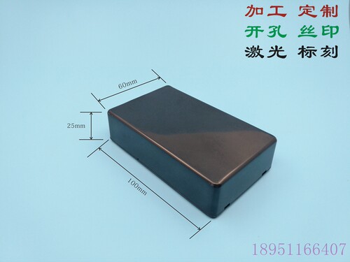 正合定制塑料外壳  过线盒 免螺盒 100*60*25 - 封面