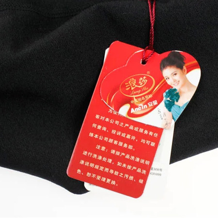 Pantalon collant - Ref 773522 Image 5