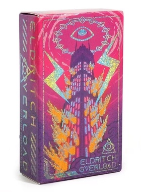 新款超负荷塔罗牌Eldritch Overload  Tarot 朋克风罗牌塔
