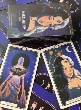 唤醒我 wake me up桌游卡牌泰国罗牌塔78张塔牌卡罗牌塔luo牌