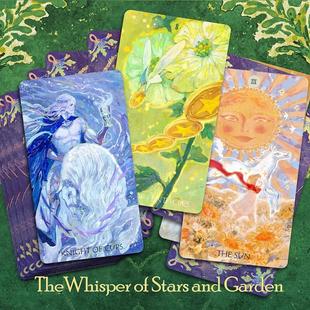 正版繁星与花园的低语罗牌塔高颜值韦特系童话风tarot塔罗牌