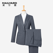 灰色职业西装 商务风正装 套装 两粒扣修身 232 九分裤 美尔雅女装