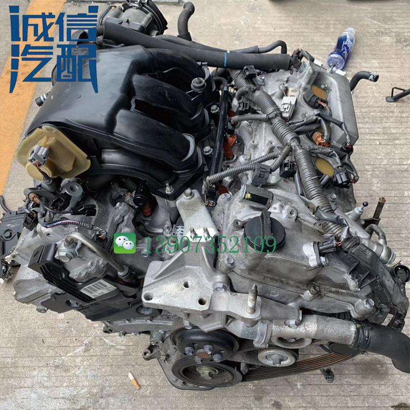 5瑞纳es350 rx35皇冠3gr3.0大霸王2.7发动机总成