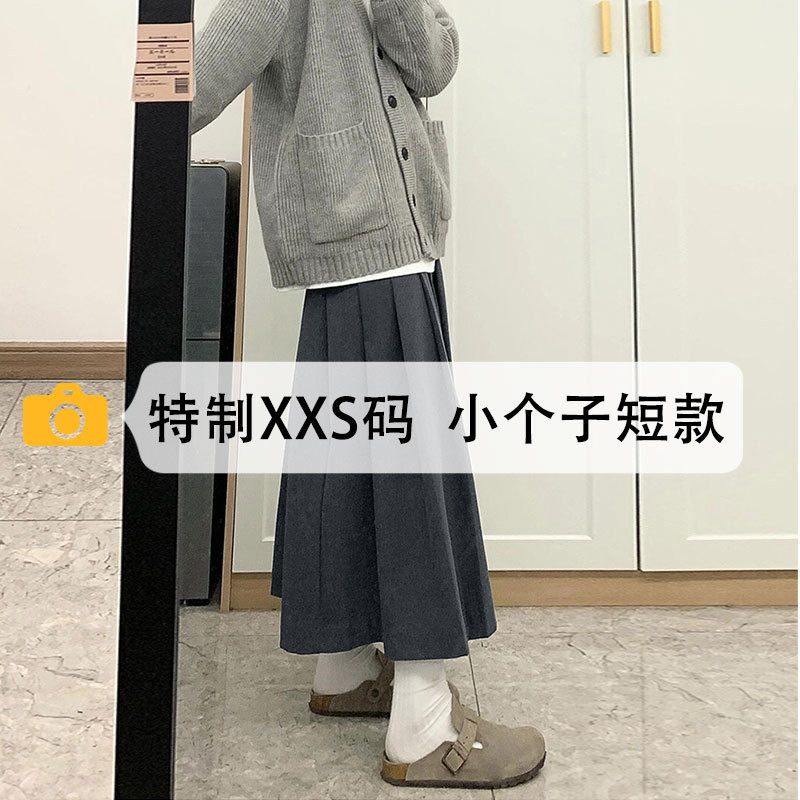 灰色半身裙女小个子毛呢半裙显高