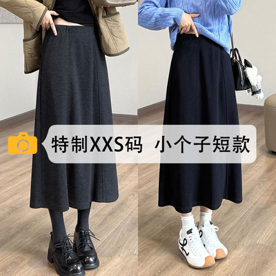 深灰色半裙女小个子半身裙显高