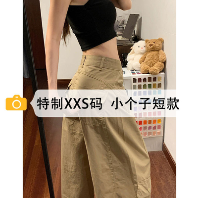 小个子工装裤女款美式阔腿裤显高