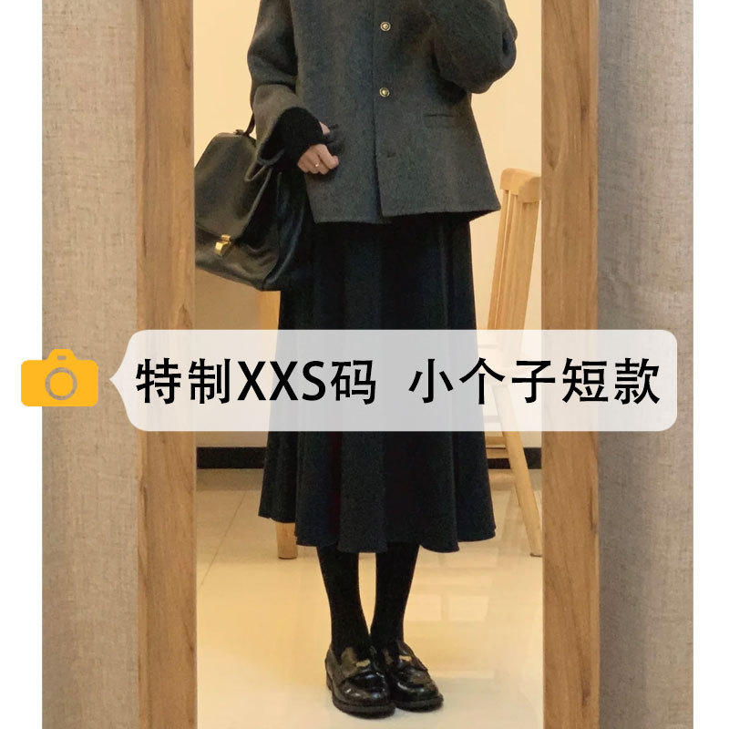 适合小个子的半身裙黑色a字裙