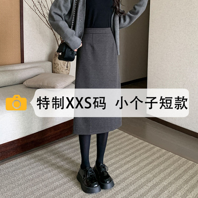 灰色半身裙秋冬款女小个子半裙