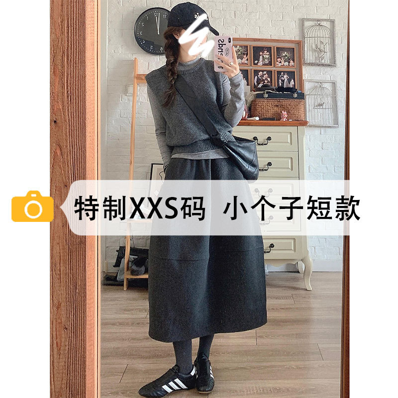 深灰色半裙小个子毛呢a字半身裙
