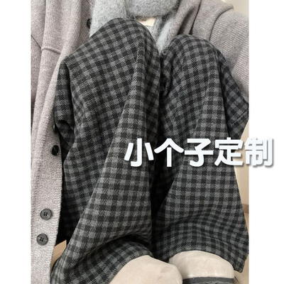 小个子格子阔腿裤子女款小个子