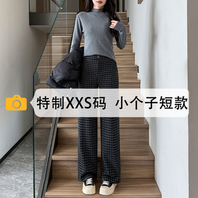 145矮个子格子裤女毛呢直筒裤