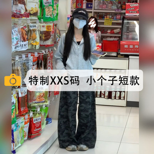 小个子工装裤女款2026新款迷彩阔腿裤春季高腰美式休闲裤150显高