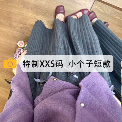深灰色针织半身裙冬小个子a字裙
