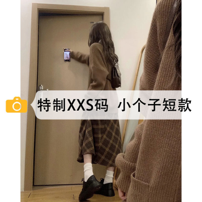 150小个子咖色格子半身裙女