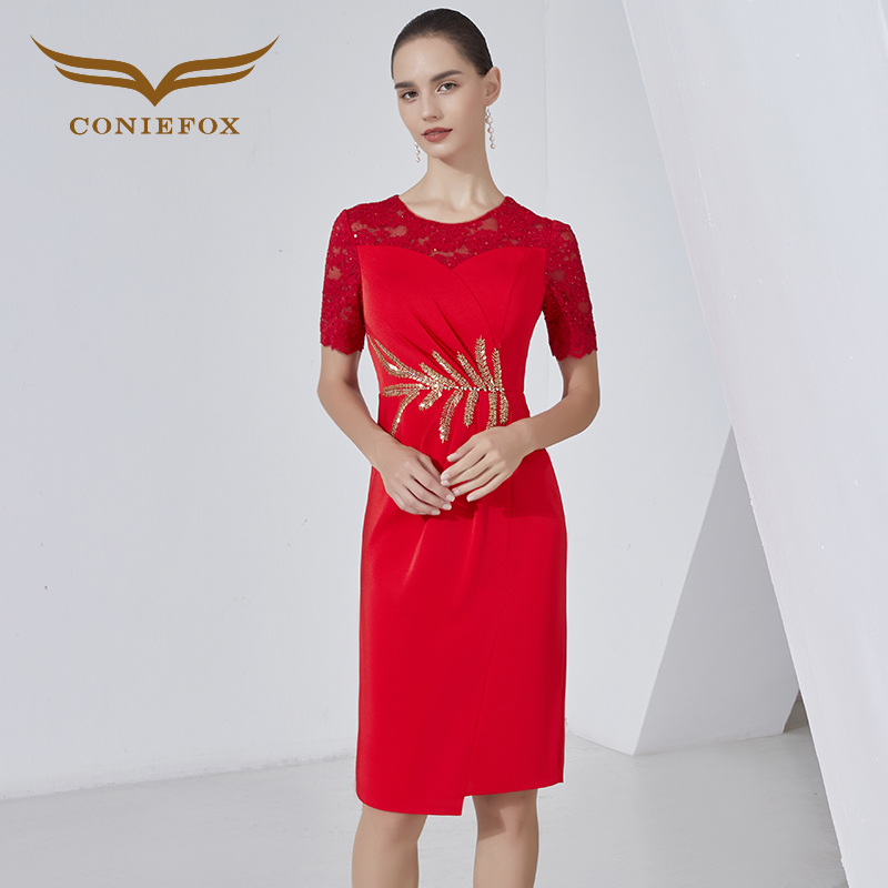 创意狐红色小礼服平时可穿晚礼服