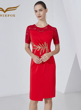 创意狐红色小礼服平时可穿晚礼服轻奢礼裙名媛气质晚宴会连衣裙女