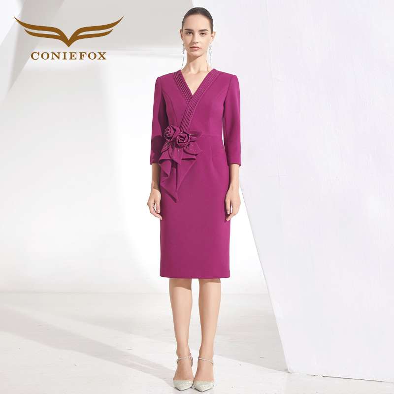 创意狐平时可穿日常宴会连衣裙