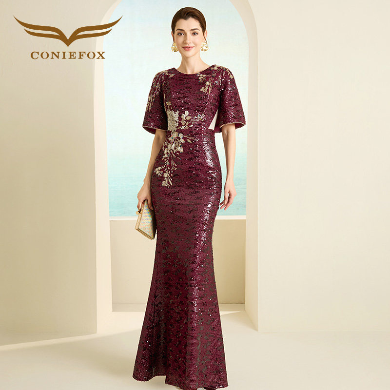 创意狐红色婚宴国风礼服年轻妈妈优雅端庄大气上档次敬酒服演出服