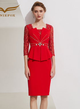 创意狐红色主持人礼服新款宴会名媛气质小礼裙演出表演服连衣裙女