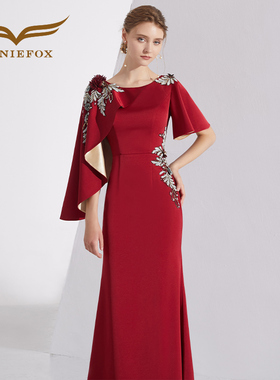 创意狐红色气质礼服女长款高端宴会主持人礼服裙气质晚礼服演出服