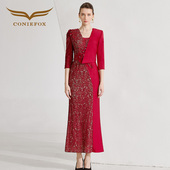 创意狐晚礼服女中长款 高级感酒红色宴会长裙V领优雅气质连衣裙女