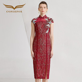 创意狐2025蕾丝红色礼服裙立领新中式 订婚裙回门服新娘平时可穿