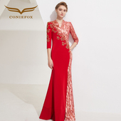 创意狐晚礼服长款 宴会装 红色订婚敬酒服新娘主持人高端新中式 长袖