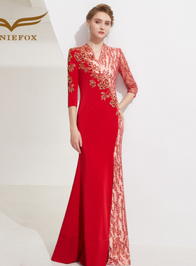创意狐晚礼服长款红色订婚敬酒服新娘主持人高端新中式长袖宴会装