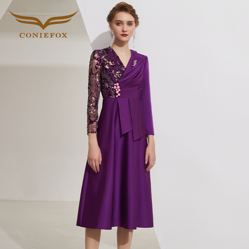 创意狐晚宴会高端宴会主持人礼服