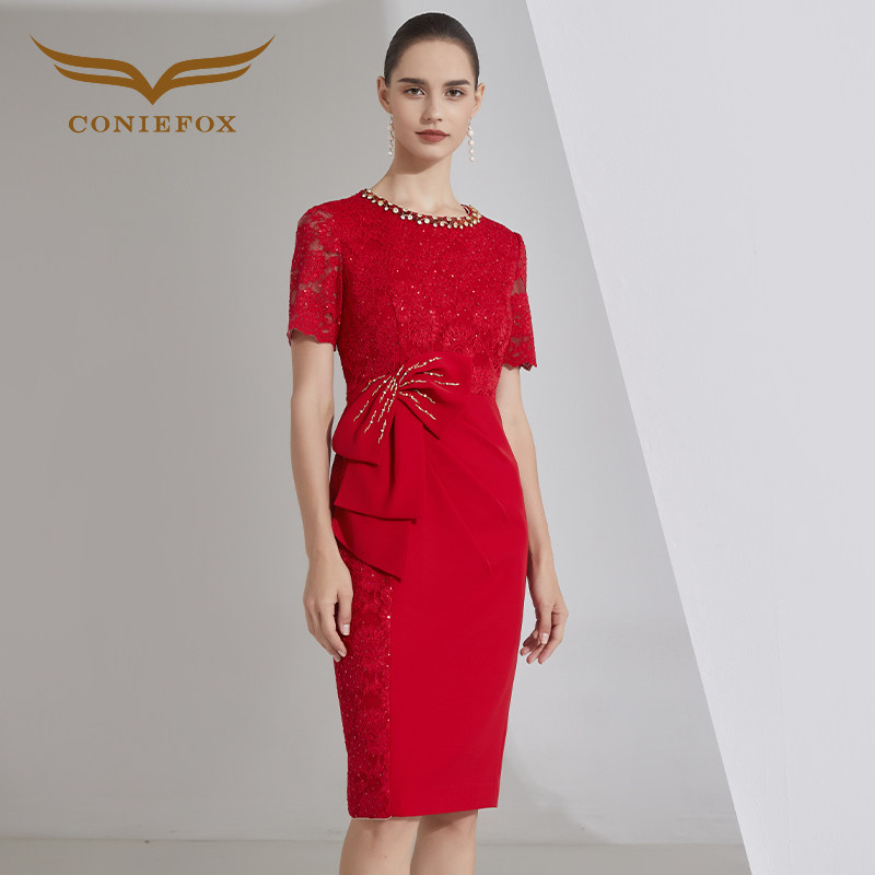 创意狐红色高端礼服裙宴会女气质主持人礼裙合唱团演出服连衣裙女