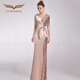 创意狐香槟色晚宴会主持人礼服长款 名媛聚会连衣裙亮片鱼尾裙 修身