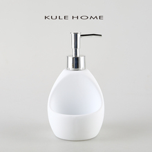 HOME KULE 瓶乳液瓶 北欧陶瓷洗手液按压瓶沐浴露洗发水护发素分装