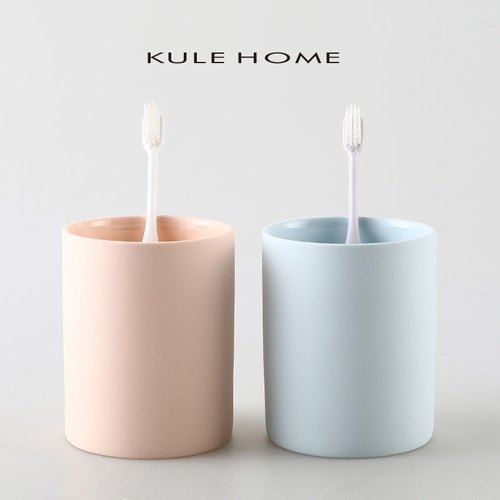 KULEHOME陶瓷民宿酒店洗漱杯