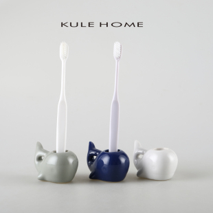 创意牙刷座陶瓷牙具座时尚 日式 简约牙刷架情侣牙刷底架 HOME KULE