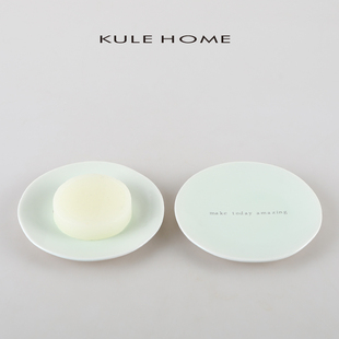 KULE HOME 轻奢陶瓷香皂碟肥皂盒浴室酒店卫生间清洁皂托盘肥皂盒
