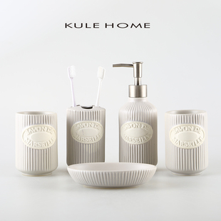 KULE 陶瓷卫浴组合五六件套装 情侣家用口杯卫生间室洗漱套具 HOME