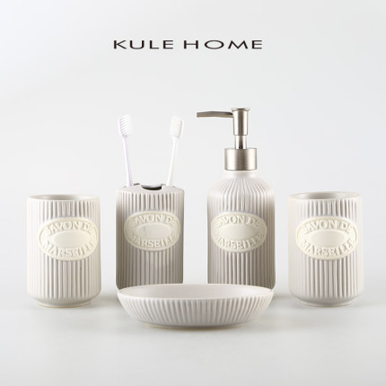 KULE HOME 陶瓷卫浴组合五六件套装情侣家用口杯卫生间室洗漱套具