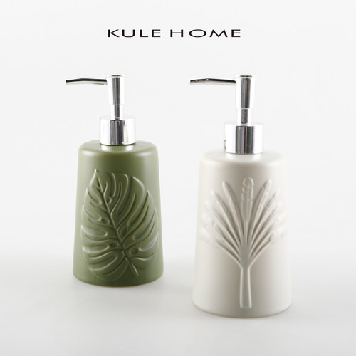 KULEHOME简约陶瓷按压乳液瓶