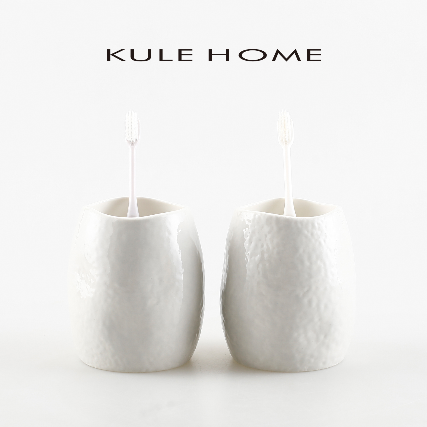 创意不规则漱口杯酒店民宿