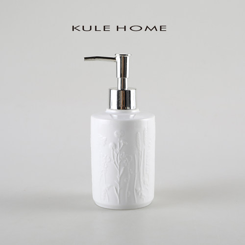KULEHOME创意浮雕陶瓷乳液瓶