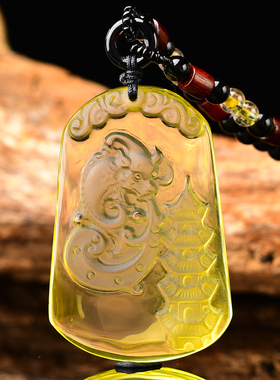 祥龙护塔吉祥物宏吊坠黄水晶属鼠人2026吉祥物男女生肖鼠项链