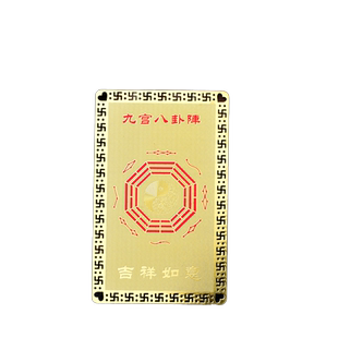 易明开居贵犬乘舟宝吉懿水琉璃摆件属兔2026马年吉祥物办公室卧室