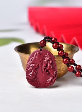 加强版2026年生肖属羊朱砂男款未卯寿合局吊坠女未乙吉元局项链