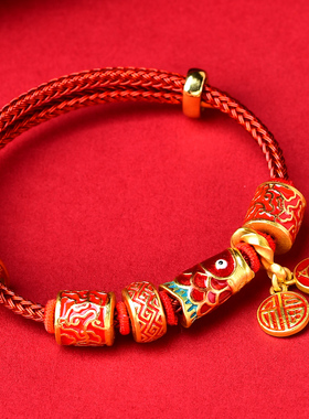 淘开运阁鲤跃荣升竹节吉贵宏手绳锦鲤情侣手链2026考研上岸礼物