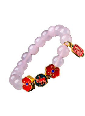 秘吉术阁属牛吉瑞手串生肖属牛吉祥物饰品转运珠开运手链