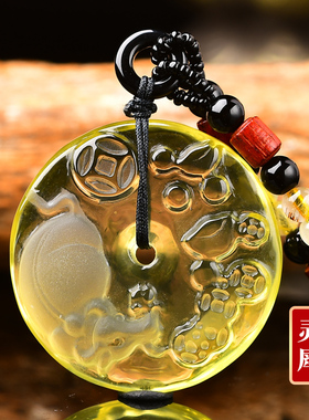 属鼠人2026年牛钱纳宝黄水晶平安扣吊坠项链牛形牛型饰品男女款