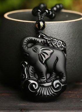 象运泰顺黑曜石大象玉石吊坠 男女款吉祥如意小象玉坠项坠